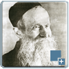 רבי משה יעקב רביקוב זצ"ל